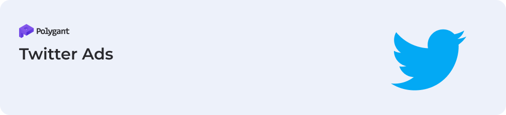 Twitter Ads