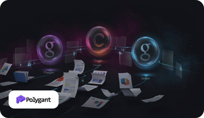 Можно ли загружать рабочие документы в ChatGPT, Claude и Gemini