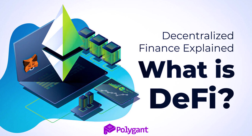 Что такое DeFi