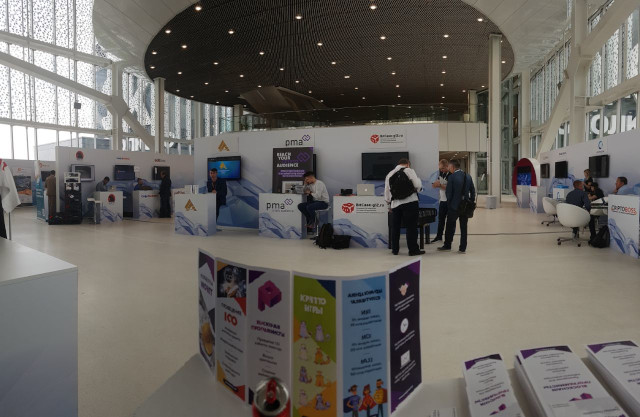Russian Blockchain Week