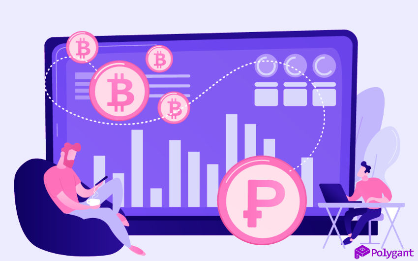 купить криптовалюту за рубли на бирже
